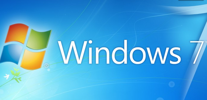 企业版windows7