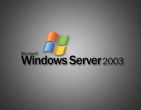 windowsserver2003停止服务