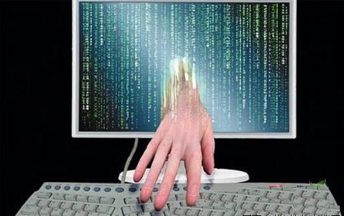 Office漏洞危害