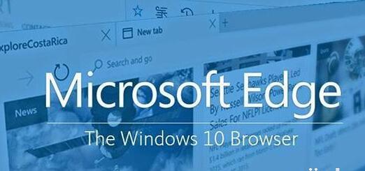 Microsoft Edge浏览器