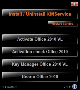 office2013正版验证