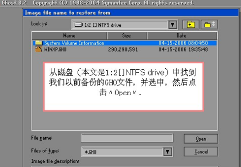正版windows7价格