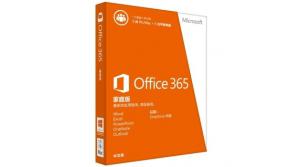 office365和office2013区别