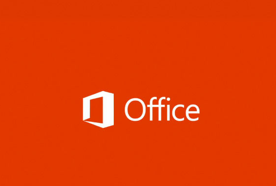 office2013批量授权版