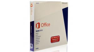 office2013正版验证