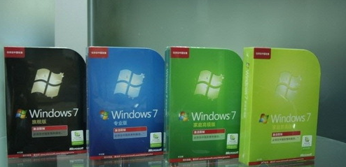 win7正版盗版分辨