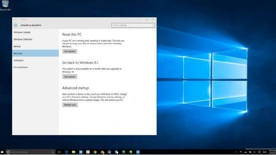 升级微软Win10