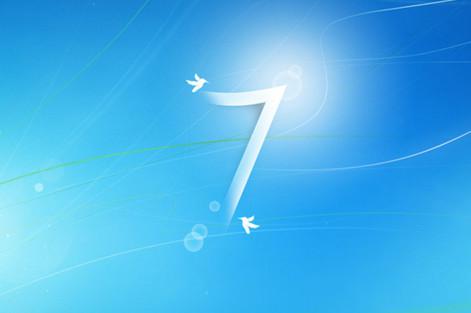 购买正版win7激活码