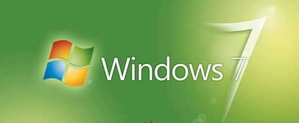 win7正版旗舰版