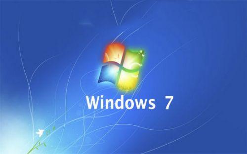 windows7旗舰版官网购买