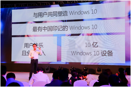 微软戴尔携手合作