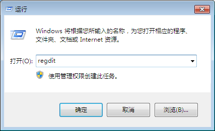 正版win7光盘价格