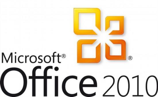 office2010官方正版