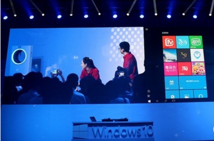 windows10市场份额