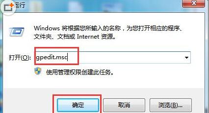 win7旗舰版正版购买