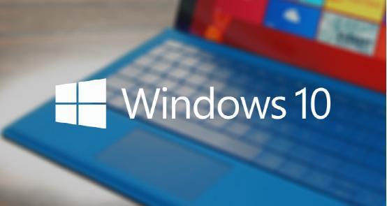 win10正式版升级问题