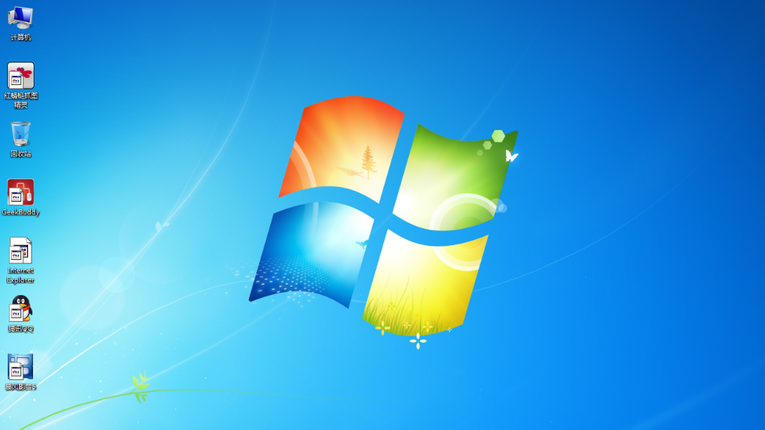 电脑换windows7系统