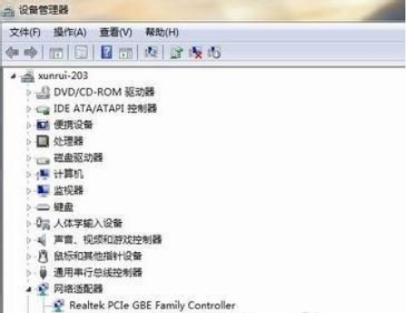 windows7怎么安装驱动