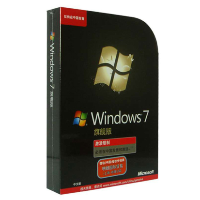 windows7旗舰版原版多少钱