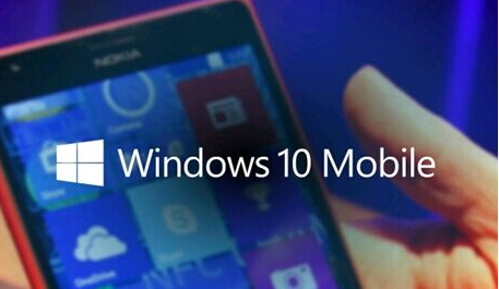 Win10 Mobile正式版