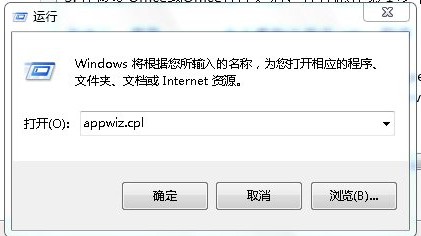 如何解决Office程序无法关联的问题