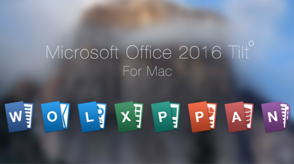 office2016官方正式版