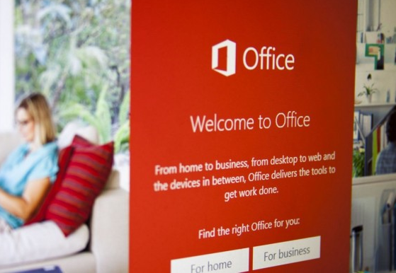 office2016官方正式版