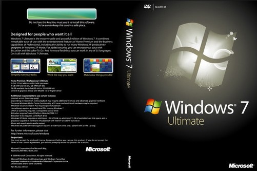 windows7旗舰版正版多少钱