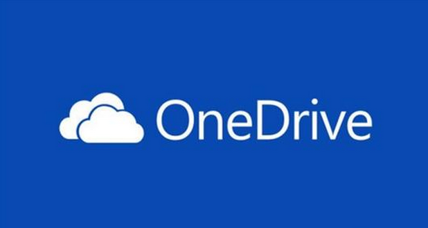 OneDrive云盘