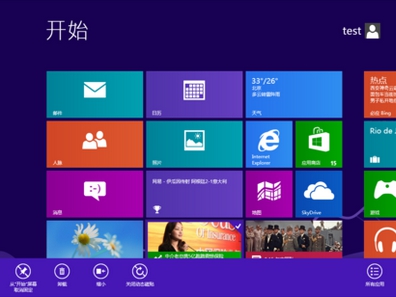 Windows8和Windows8.1的区别