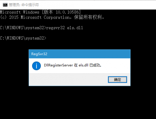 Win10中启用“XP版事件查看器”