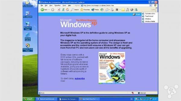 Windows XP为什么这么火?
