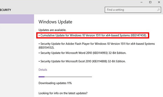 Win10安全更新KB3147458问题