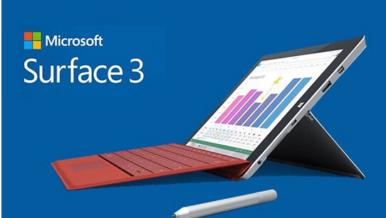 微软4月Surface 3更新推送,提升4G LTE版移动网络稳定性