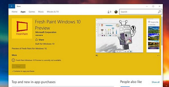 Win10 UWP版《Fresh Paint》