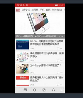 Win10更新新技能通过WiFi将手机投影到电脑