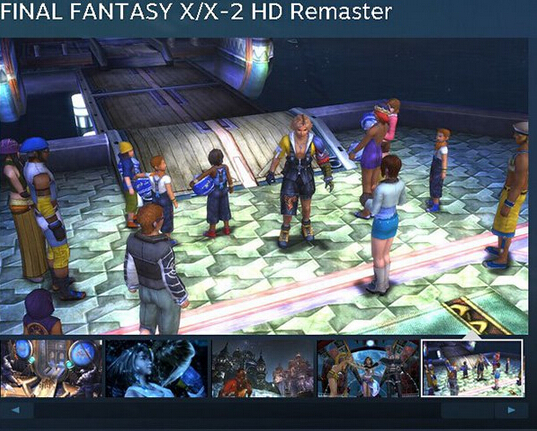《最终幻想10：HD重制版》登陆PC