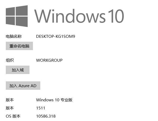 Win10积累更新，win10更新BUG