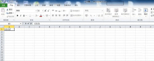 Office 2010 Toolkit 的使用方法