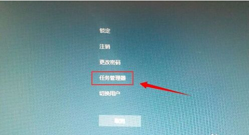 win10桌面崩溃，图标消失_正版软件商城聚元亨