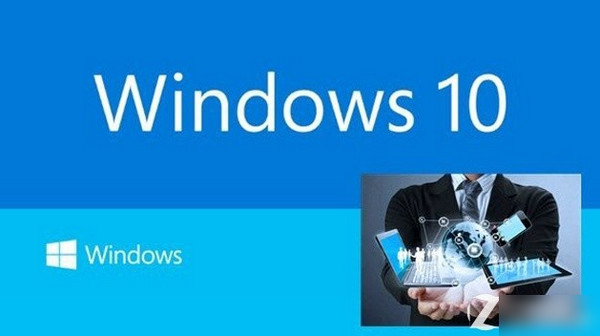 win10最低配置要求_正版软件商城聚元亨