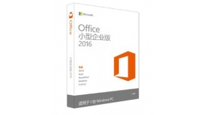 office 2016 多少钱？_正版软件商城聚元亨