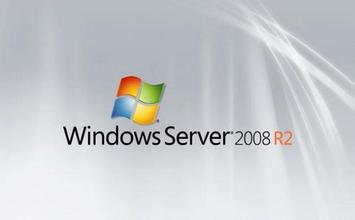 Windows server多少钱_正版软件商城聚元亨