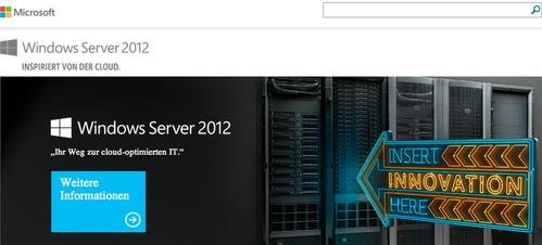 Windows server2012公开报价多少?