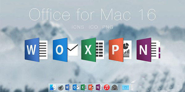 MacOS版Office32位将淘汰