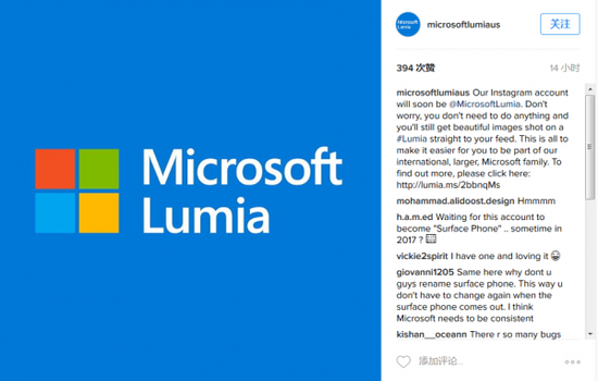 微软大量关闭美国地区Lumia Instagram账号