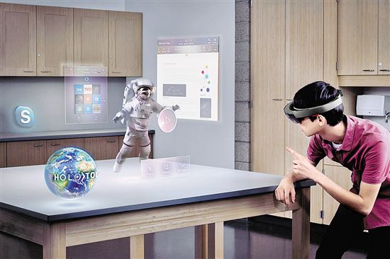 微软推出全息眼镜HoloLens-正版软件商城聚元亨