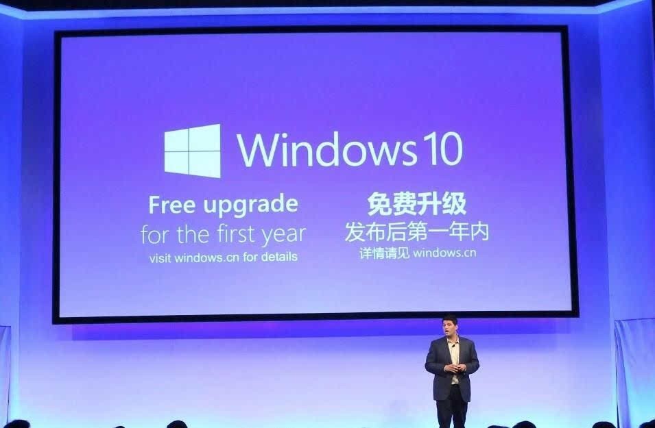 微软为推win10花了多少心血-正版软件商城聚元亨