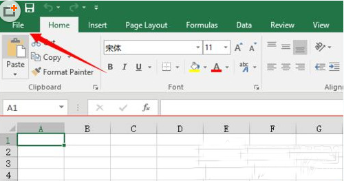 office2016怎么激活?office2016序列号-正版软件商城聚元亨