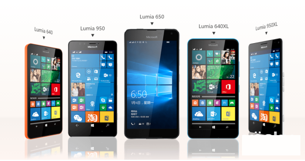 Windows phone从Windows应用商店下架-正版软件商城聚元亨